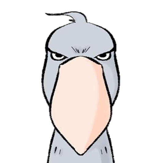 じっとしてないハシビロコウ